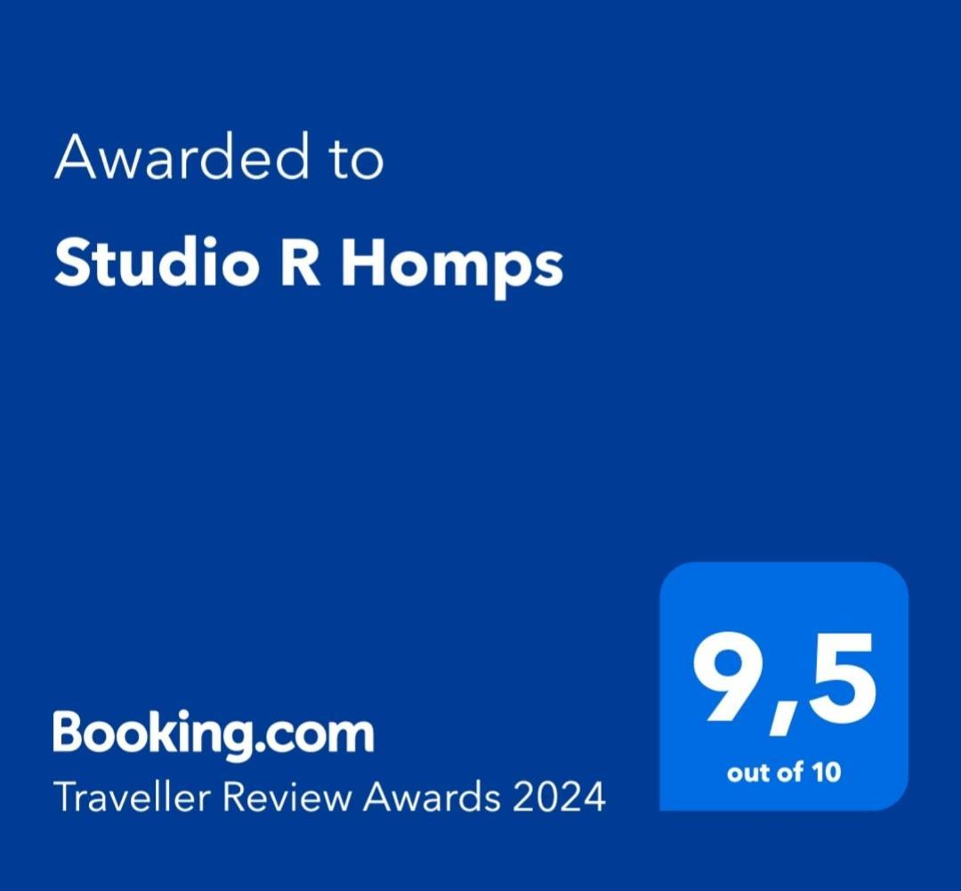 Studio R Homps ออมป์ส ภายนอก รูปภาพ